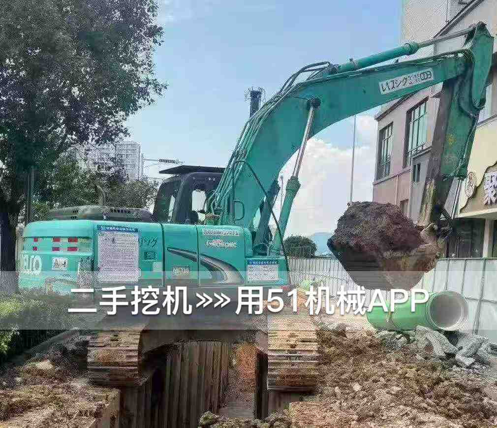 51挖机